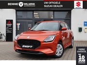Suzuki Swift - 1.2 Comfort Smart Hybrid