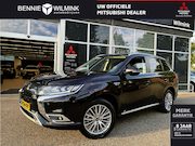 Mitsubishi Outlander - 2.4 PHEV Intense | Trekhaak