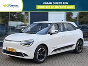 Dongfeng Box - 42, 3 kWh 95pk Launch Edition | Parkeercamera | Stoelverwarm