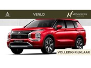 Mitsubishi Outlander - 2.4 PHEV Instyle RIJKLAAR | Nieuw uit voorraad leverbaar