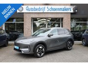 Geely E5 - Pro+ 68KWh 475KM-RIJBEREIK LEER CARPLAY 360-CAMERA STOELVENT
