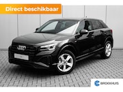Audi Q2 - S edition | Adaptive cruise control | Audi smartphone interf