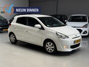 Mitsubishi Space Star - 1.0 Bright