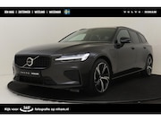 Volvo V60 - T8 PLUG-IN HYBRID AWD ULTRA DARK *FULL OPTIONS!* -PANO.DAK|B