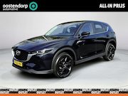 Mazda CX-5 - 2.0 e-SkyActiv-G M Hybrid 165 Centre-Line | Trekhaak | CarPl