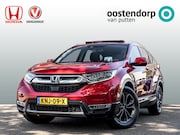 Honda CR-V - 2.0 Full Hybrid AWD Executive Automaat | Dealeronderhouden |