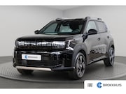 Fiat Panda - 1.2 Hybrid La Prima | 8 Jaar Garantie | Winter Pakket | Came