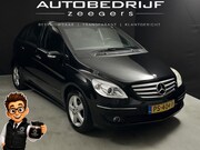 Mercedes-Benz B-klasse - 150 *AC*Heatseat*Navi