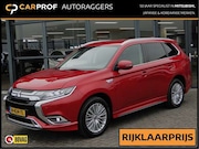 Mitsubishi Outlander - 2.4 Phev 4wd Intense S | Trekhaak | Led | Carplay/Android