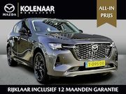 Mazda CX-60 - 2.5 e-SkyActiv PHEV Homura /ACC/360CAM/Volleder/Dealeronderh