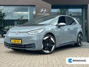 Volkswagen ID.3 - First Max 58 kWh | Achteruitrijcamera | Afneembare Trekhaak 