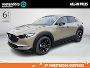 Mazda CX-30 - 2.5 e-SkyActiv-G M Hybrid Nagisa | Half leder | Navigatie |