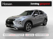 Mitsubishi Eclipse Cross - 2.4 PHEV Intense+ I Cruise Control I Camera I Stoelverwarmin