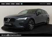 Volvo V60 - T8 PLUG-IN HYBRID AWD PLUS DARK -PANO.DAK|HARMAN/KARDON|360°