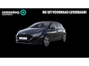Hyundai i20 - 1.0 T-GDI Premium | Uit voorraad leverbaar ! | Rijklaarprijs