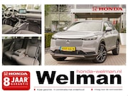 Honda HR-V - 1.5i e:HEV ELEGANCE - DEMO - FULL HYBRID - AUTOMAAT