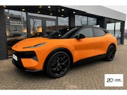 Lotus Eletre - EDS 450 S 4WD 112 kWh I 126k NP I 5 j Gar.