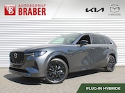 Mazda CX-80 - 2.5 e-SkyActiv PHEV Homura Plus | Plug-in Hybrid | 7-zits | 