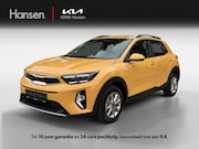 Kia Stonic - 1.0 T-GDi MHEV DynamicLine I Navi I Camera I Climate Control