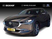 Mazda CX-30 - 2.0 e-SkyActiv-X M Hybrid Comfort - Leather pack - 18 inch -