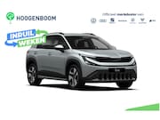 Skoda Epiq - Business Launch Edition 56 kWh