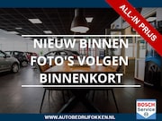 Audi Q3 - 45 TFSI e 245pk S line | Camera | Navigatie | Carplay | Half