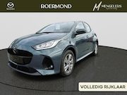 Mazda 2 Hybrid - 1.5 Exclusive-line | Nieuwe Auto | Geheel Rijklaar | Direct