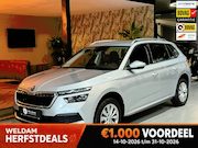Skoda Kamiq - 1.0 TSI Style Garantie|Automaat|Keyless|CarPlay|StoelVW|Lane