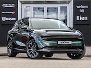 Zeekr 7X - Long Range 100 kWh 615 km actieradius | 10-80% in 16 min | t