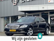 Mercedes-Benz S-klasse - 350 CDI BlueTEC Prestige Plus