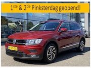 Volkswagen Tiguan - 1.4 TSI 125pk Comfortline Business
