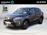 Suzuki Vitara - 1.4 Boosterjet Style Smart Hybrid | Direct uit voorraad leve
