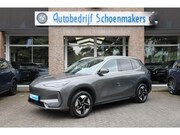 Geely E5 - Pro+ 68KWh 475KM-RIJBEREIK LEER CARPLAY 360-CAMERA STOELVENT