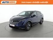 Nissan Ariya - Advance 66 kWh |YJ20601|