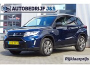 Suzuki Vitara - 1.5 Hybrid Select Rijklaarprijs! | Tot 10 jaar Garantie | On