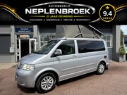 Volkswagen California - 175pk Automaat, 17Inch, Cruise, Navi, Airco, Clima Hefdak, K
