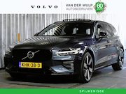 Volvo V60 - T6 350PK AWD Plus Dark | Trekhaak | Leder | Schuifdak | 360