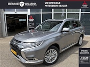 Mitsubishi Outlander - 2.4 PHEV Diamond