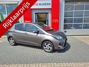 Toyota Yaris - 1.5 Hybrid Trend Limited met fietsendragerhouder