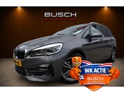 BMW 2-serie - 218i Executive Edition 7 ZITPLAATSEN