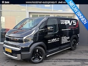 Kia PV5 - L2H1 Plus 71.2 kWh | Beschikbaar voor een proefrit!! | 2 sch