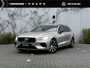 Volvo V60 - 2.0 T8 Plug-in Hybrid AWD Plus Dark | PHEV Long Range | Trek