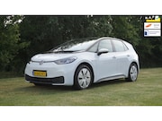 Volkswagen ID.3 - Pro 58 kWh SOH 89.4 %