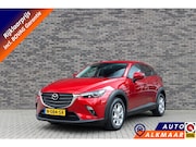 Mazda CX-3 - 2.0 SkyActiv-G 120 TS+ | Navigatie | Rijklaarprijs - incl.ga