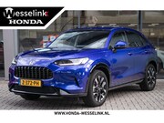 Honda ZR-V - 2.0 e:HEV Advance