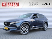 Mazda CX-5 - 2.0 SkyActiv-G 165 Comfort | Trekhaak | Stoel-/stuurverwarmi