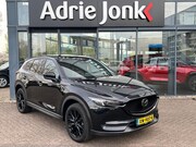 Mazda CX-5 - 2.0 SkyActiv-G 165 Signature | AUTOMAAT | TREKHAAK | LEDER |
