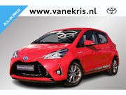 Toyota Yaris - 1.5 Hybrid Executive, Dealeronderhouden