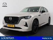 Mazda CX-60 - 2.5 e-SkyActiv PHEV Homura | Trekhaak | Adap. Cruise |