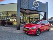 Mazda 2 - SKYACTIV-G 1.5 90 GT-M